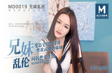 Lau Xanh VN, Phim sex hot gái xinh Trung Quốc học idol solo tập thể
